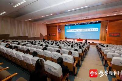 鹽城舉辦'閱讀推廣人'培育行動(dòng)，助推全民閱讀服務(wù)