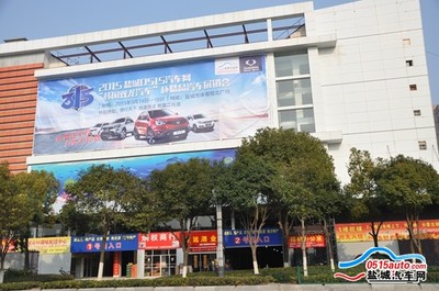 韓國(guó)雙龍汽車杯3·15車展宣傳攻略強(qiáng)勢(shì)啟動(dòng)，鹽城推廣服務(wù)全面升級(jí)