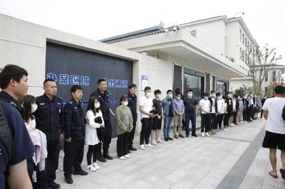 雷霆凈網 守護清朗——江蘇公布2020年“掃黃打非”十大典型案件及鹽城推廣服務案例啟示