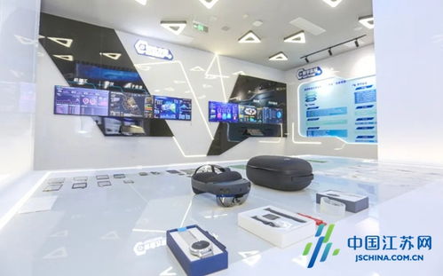 鹽城經開區 以“智改數轉”為引擎，賦能制造業高質量發展